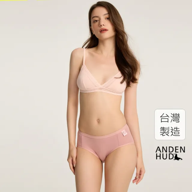 【Anden Hud】XXL 泡泡先生系列．中腰三角內褲(泡泡粉-飛行船)