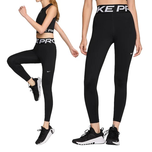 NIKE 耐吉 AS W NP SCULPT DF HR TIGHT 女款 黑色 運動褲 緊身褲 長褲 束褲 FV7383-010