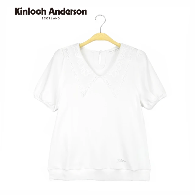 Kinloch Anderson 氣質蕾絲片領棉質短袖上衣 金安德森女裝(KA1153023 黑/白)