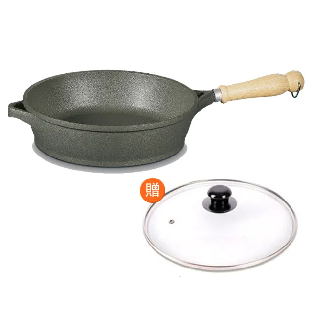 Berndes バーンデス ボナンザ ホワイト フライパン 27cm 28cm 2025年