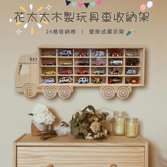 Boori 貝崙實木四斗櫃•幅73.5cm(藍莓色)折扣推薦