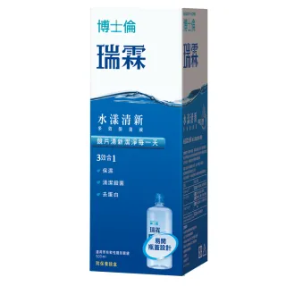 即期品【多效保養液；博士倫】瑞霖水漾清新多效保養液500ml