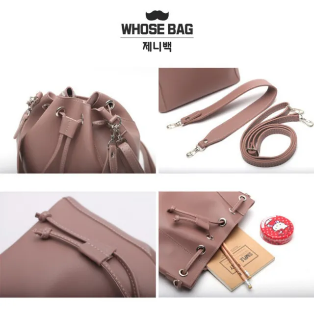 【WHOSE BAG】韓國製 珍妮皮革水桶 側背包 斜背包 NO.WBLM209(女斜背包 女側背包 托特包 女包)