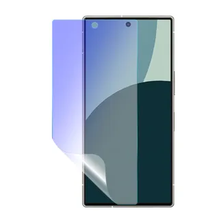 【o-one】SHARP AQUOS R9 滿版抗藍光手機螢幕保護貼