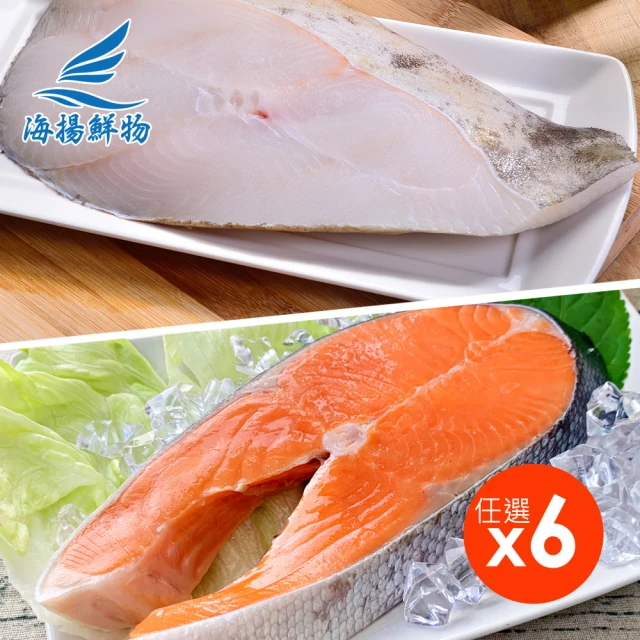 華得水產 東港鮪魚泥2包組(500g/包/生食級) 推薦