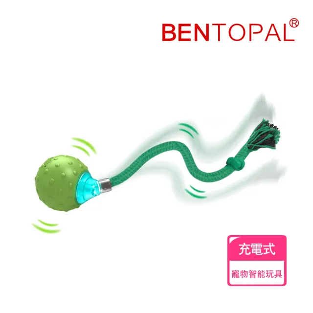【BENTOPAL 邦特普】LED智能跳跳檸檬(互動貓玩具/逗貓玩具/智能玩具)