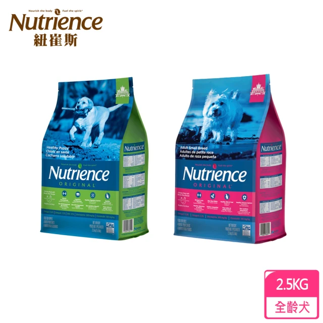 狗狗飼料