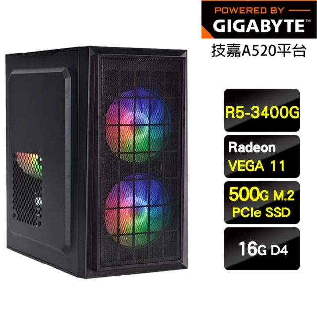 MSI 微星 Cubi5 12M i7十核{龍魂遊俠P} W