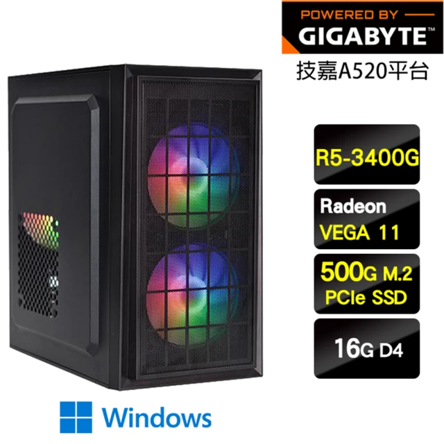 技嘉平台 R5 四核 Win11 {好想放假W} 超值效能文書機(R5-3400G/A520/16G/500G)