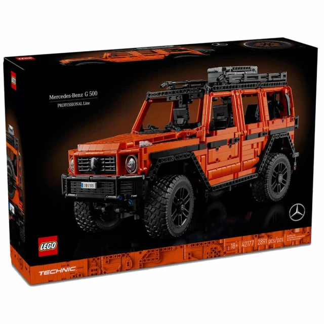 LEGO 樂高 LT42177 科技系列 - Mercedes-Benz G 500 PROFESSIONAL Line