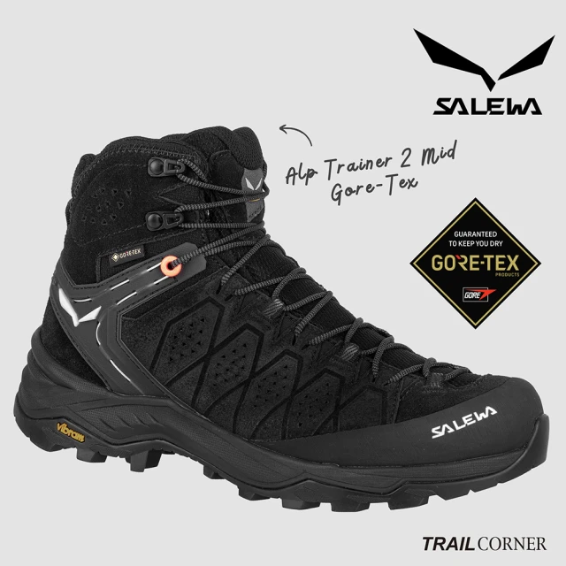 SALEWASALEWA ALP TRAINER 2 MID GORE-TEX 中筒健行登山鞋 女 黑(中筒防水登山靴 防水健行鞋 徒步旅行)