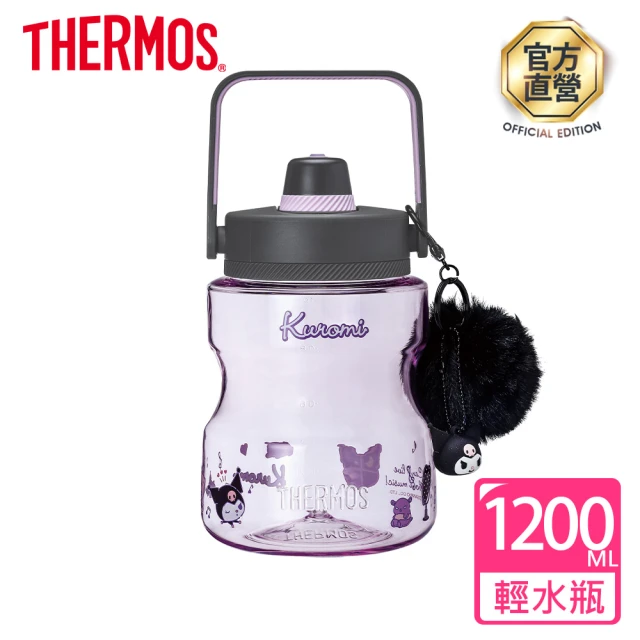 THERMOS 膳魔師 酷洛米輕水瓶1200ml(TCSS-1200BP-KU)