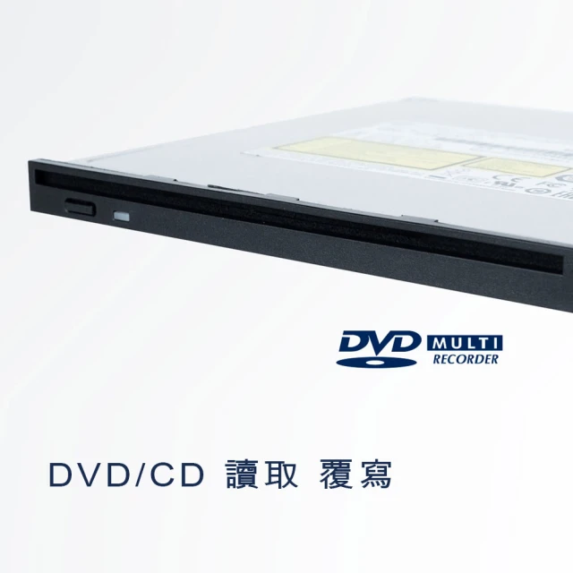 SilverStone 銀欣 SOD04(9.5mm超薄 DVD Super Multi燒錄機)