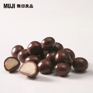 【MUJI 無印良品】54%黑巧克力夏威夷豆/45g