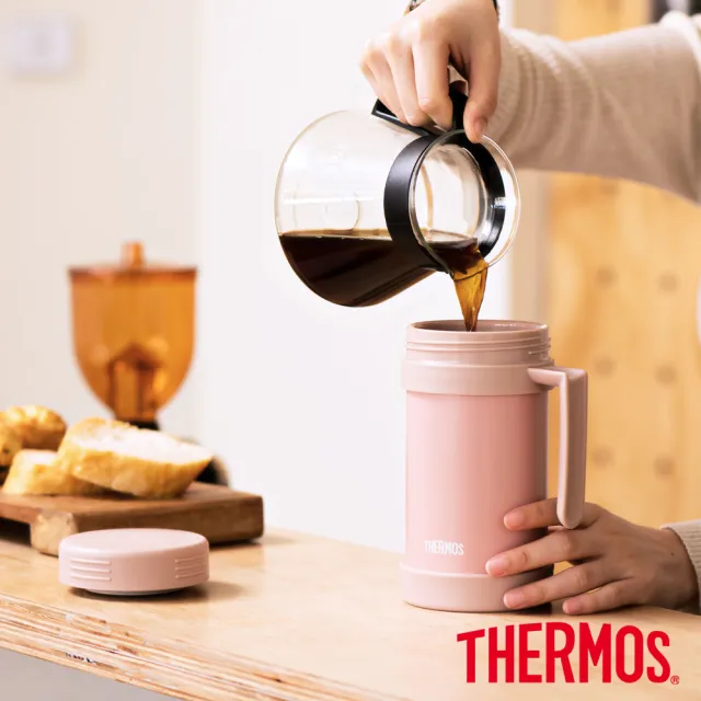 【THERMOS 膳魔師】不鏽鋼真空保溫杯490ml(JMF-501保溫瓶)