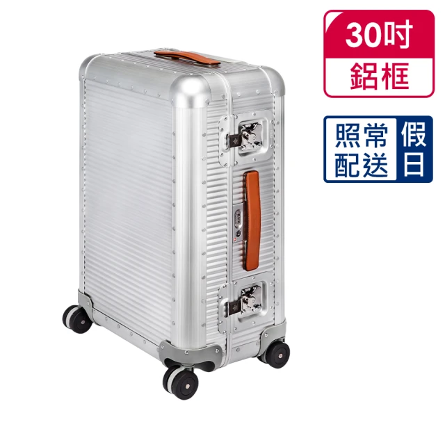 DF travel Captain里昂前開式內崁式密碼鎖可加