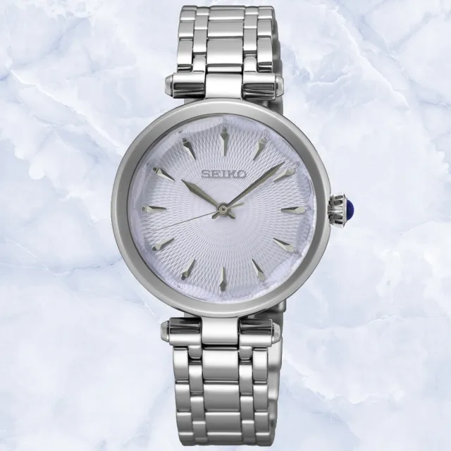 【SEIKO 精工】CS系列 簡約優雅石英腕錶 錶 手錶 送禮(SRZ553P1/7N01-0KX0B)