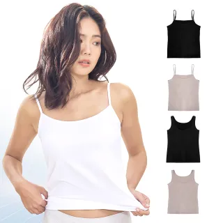 【MarCella 瑪榭】2件組-瞬涼冰透涼感背心-寬肩/細肩(涼感/女背心/內搭/無附罩杯)