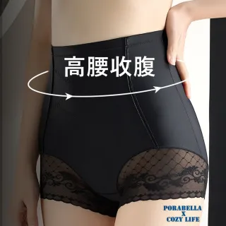 【Porabella】內褲  收腹褲 收腹內褲 高腰內褲 彈性內褲 無痕女內褲 彈性貼身內褲  corset panties