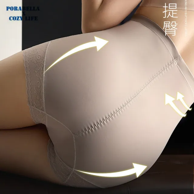【Porabella】內褲  收腹褲 收腹內褲 高腰內褲 彈性內褲 無痕女內褲 彈性貼身內褲  corset panties