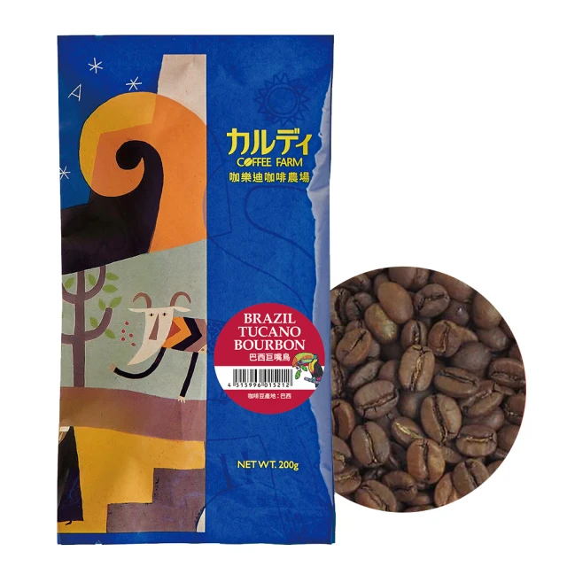 Julius Meinl 小紅帽咖啡 專家級咖啡豆(1kg)