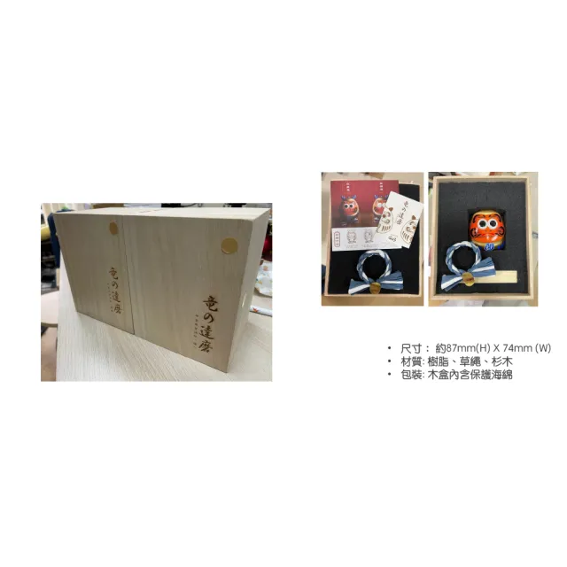 【CLEAN 克林】恐龍達摩 金銀公仔 盲抽(恐龍山丘 祈福 許願 恐龍 不倒翁  達摩 開運 公仔)