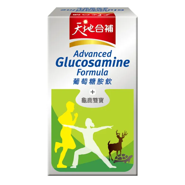 【天地合補】葡萄糖胺飲60mlx36入x2箱(共72入 添加龜鹿雙寶)