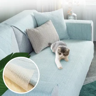 【凡尼塔】厚磅素色棉麻地毯附止滑墊(110*160cm 編織 日式 無印風 附止滑 簡約 房間 客廳 臥室 床邊 室內)