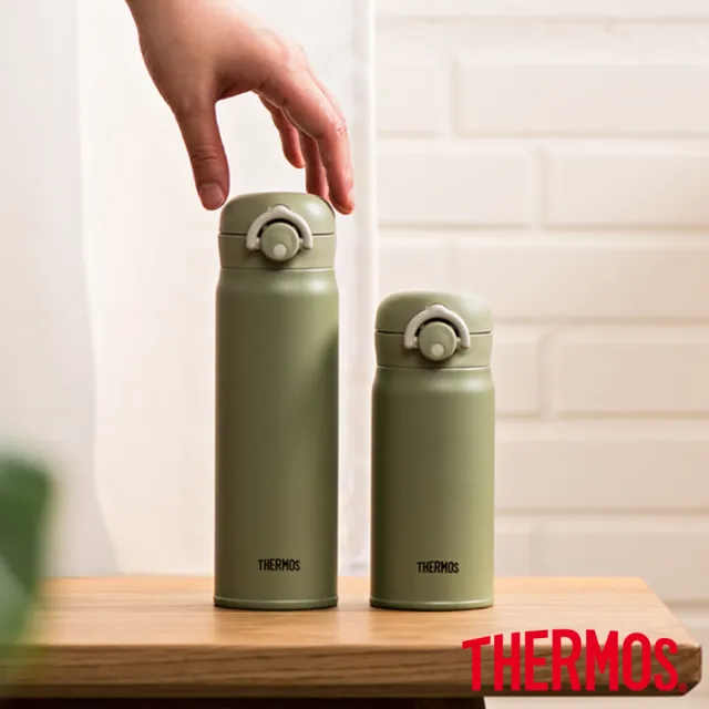 【THERMOS 膳魔師】不鏽鋼輕巧變彈蓋真空保溫杯500ml(JNR-501)