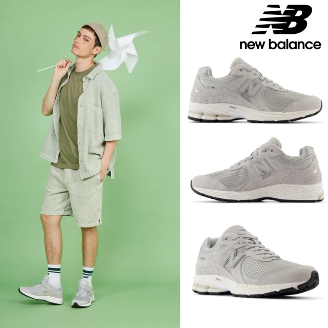 NEW BALANCE NB 復古鞋/運動鞋_男鞋/女鞋_淺灰色_M2002WD-D(網路獨家款)