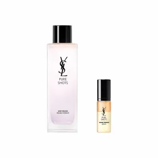 【YSL】官方直營 極效活萃淨亮晶透露 150ml(水亮煥膚/仙女水)