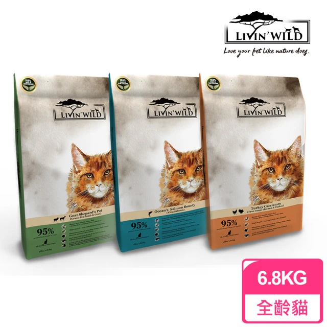 Livin Wild 野宴Livin Wild 野宴 全齡貓草飼無穀配方-放養雞&火雞/草飼羊&牧野山羊/帝王鮭魚-15LB/6.8kg(貓糧/貓飼料)