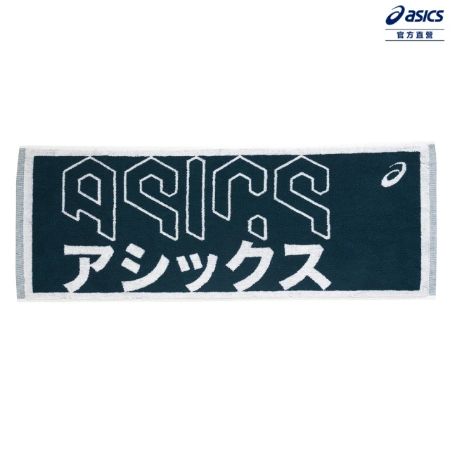 asics 亞瑟士 運動毛巾 男女中性款 訓練配件(3033C105-500)