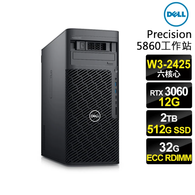 DELL 戴爾 W3-2425 RTX4090 六核商用電腦