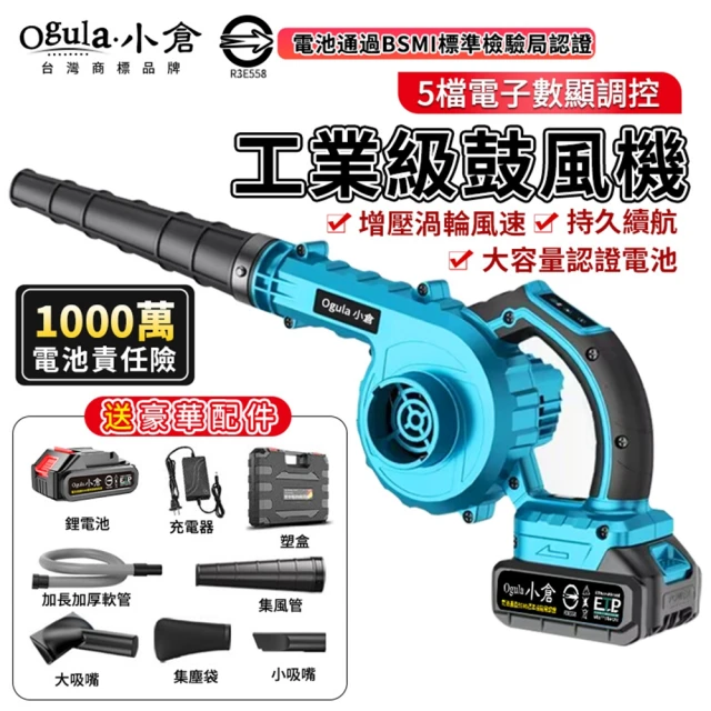 MAKITA 牧田 40V震動起子電鑽 空機(HP001GZ