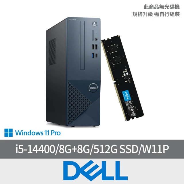 DELL 戴爾 微軟M365組★i7二十核心桌上型電腦(In