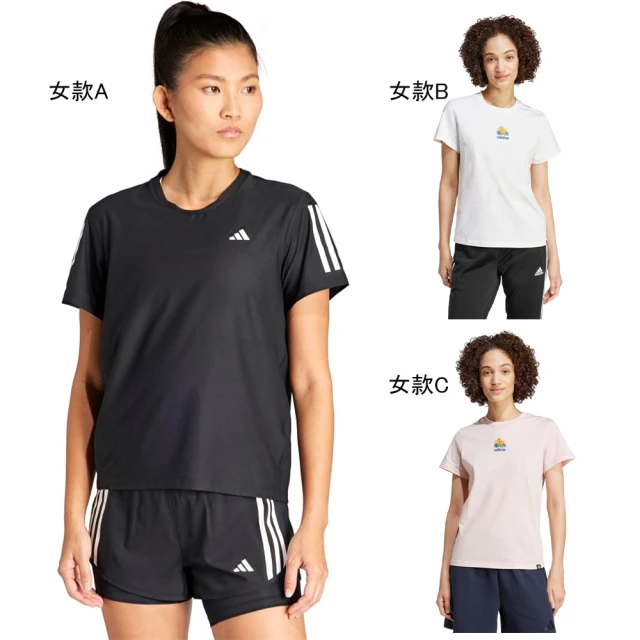 adidas 愛迪達 上衣 女款 男款 短袖上衣 運動 亞規 共十二款