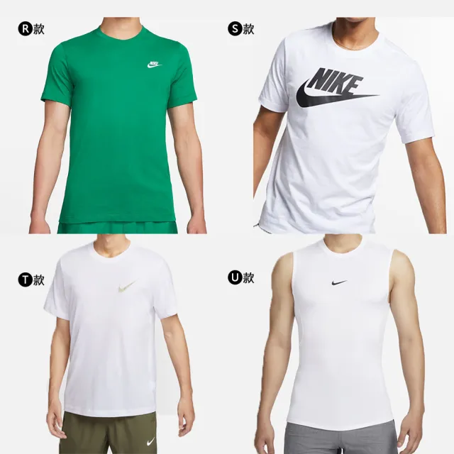 【NIKE 耐吉】短袖 T恤 上衣 背心 喬丹 JORDAN 男 女 運動 休閒 LOGO T 黑白灰 多款(AR4992013&)