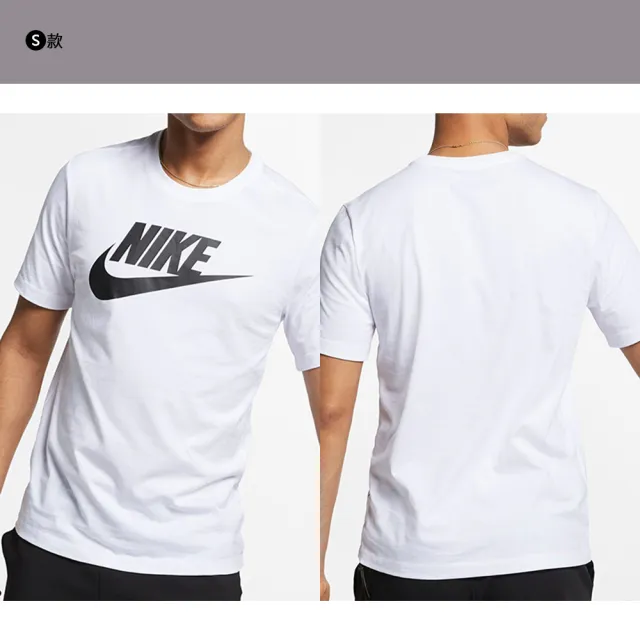 【NIKE 耐吉】短袖 T恤 上衣 背心 喬丹 JORDAN 男 女 運動 休閒 LOGO T 黑白灰 多款(AR4992013&)