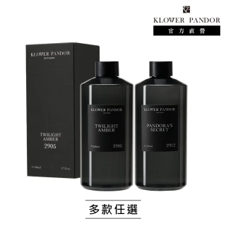 【KLOWER PANDOR】KP記憶香氛 沉浸式空間擴香補充瓶500ml-2入組(多款任選)