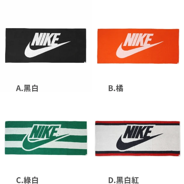 NIKE 耐吉 Nike Heritage Small-It