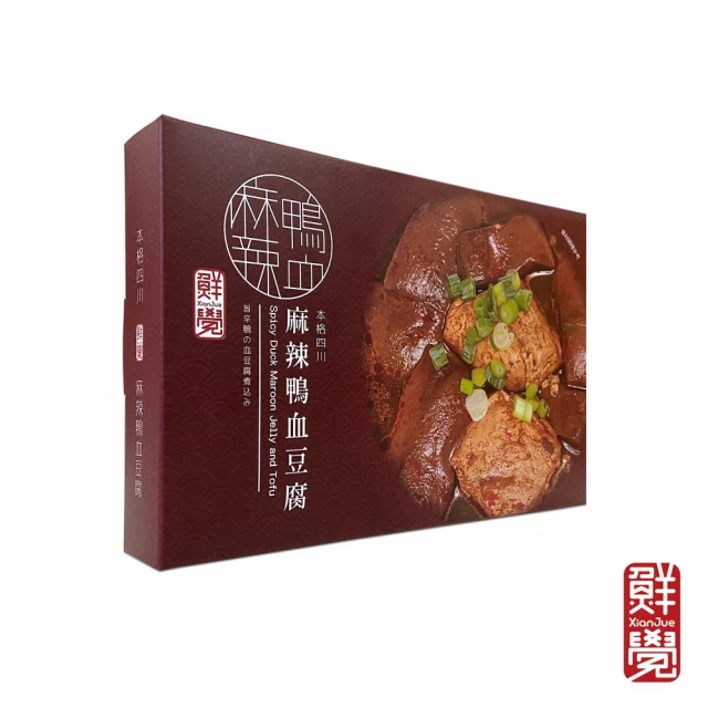 炎大生鮮 薑母鴨(1000g/包 共3包)品牌優惠