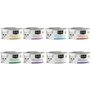 【Kitcat】經典貓罐鮪魚系列  80g(鮪魚底加多種口味 貓罐 副食 全齡貓)