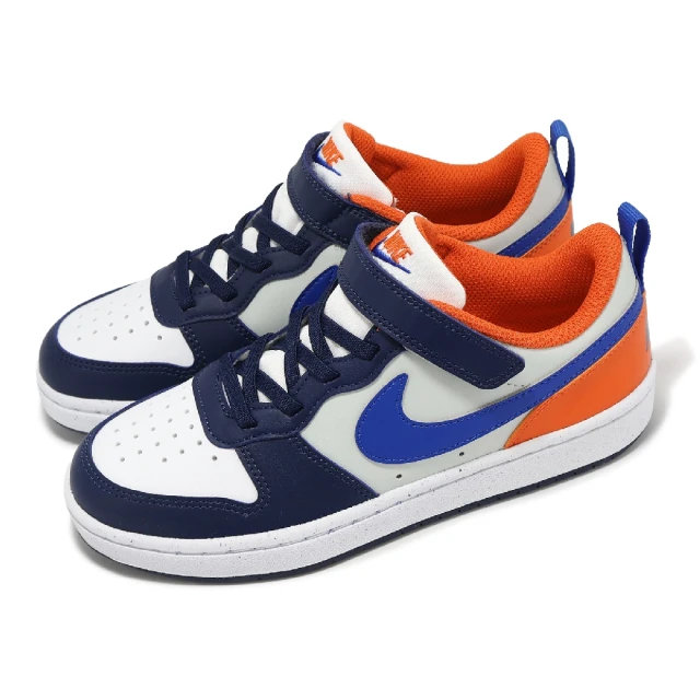 NIKE 耐吉 G.T. Cut 3 GS 大童 籃球鞋 運