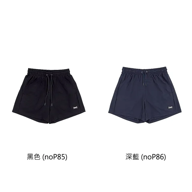 【EVERLAST】EVERLAST 風衣短褲 休閒短褲 女款 44221520