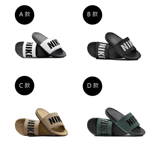 MERRELL 男 HUT ULTRA SLIDE 戶外拖鞋