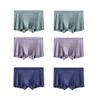 【A&R】6入組 新款 莫代爾 網狀透氣無痕男士平口褲(內褲 四角褲)