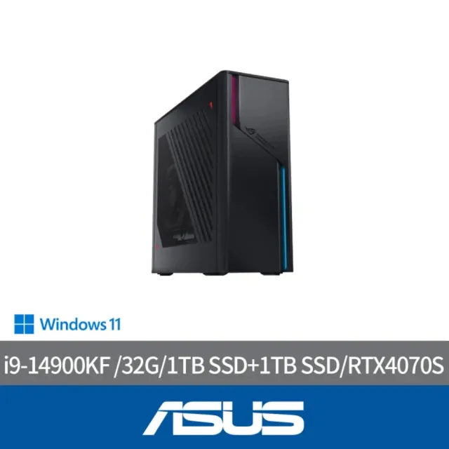 【ASUS 華碩】i9 RTX4070S電競電腦-黑神話悟空適用(i9-14900KF /32G/1TB SSD+1TB SSD/RTX4070S/W11/G22CH-1