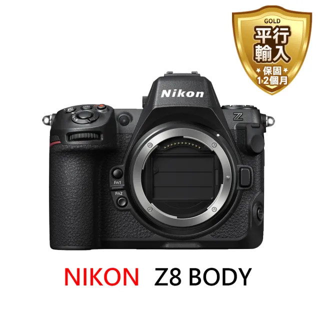 【Nikon 尼康】Z8 BODY單機身無反光鏡相機*(平行輸入)