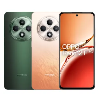 【OPPO】Reno12F 6.67吋(8G/256G/聯發科天璣6300/5000萬鏡頭畫素)